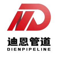 Cangzhou Dean Pipeline Co., Ltd