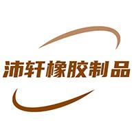 Hebei Peixuan Rubber Products Co., Ltd