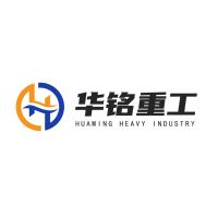 Shandong Huaming Heavy Industry Co., Ltd