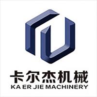 Jining Karjie Machinery Manufacturing Co., Ltd