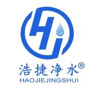 Gongyi Haojie Water Treatment Materials Co., Ltd