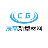 Shijiazhuang Chen High tech Materials Technology Co., Ltd