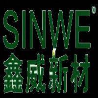 Suzhou SINWE High tech Materials Co., Ltd