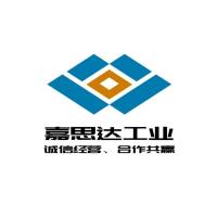 Shanghai Jiasida Industrial Automation Equipment Co., Ltd