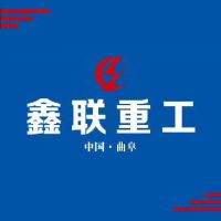 Qufu Xinlian Heavy Industry Machinery Manufacturing Co., Ltd