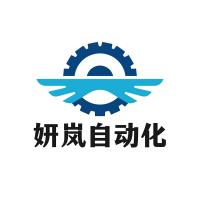 Huanan Yanlan Automation Technology Co., Ltd