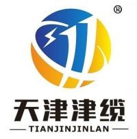Tianjin Jinxian Cable Co., Ltd