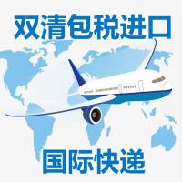 Shenzhen Hengshengtong Logistics Co., Ltd