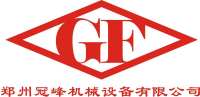 Zhengzhou Guangfeng Machinery Equipment Co., Ltd