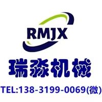 Xinhe County Ruimiao Machinery Parts Processing Department