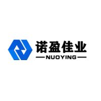 Shanxi Nuoying Automation Instrument Co., Ltd