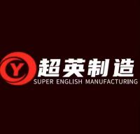 Henan Chaoying Machinery Manufacturing Co., Ltd