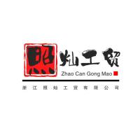 Zhejiang Zhaocan Industry and Trade Co., Ltd