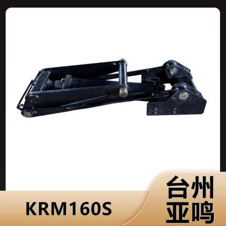 KRM160S Dump Truck Lifting Frame Hydraulic Lift Tipper Truck Supporting Lifting System