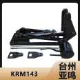 Dump truck lifting frame Hydraulic lift KRM143 tipper truck supporting lifting system
