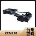 KRM220-48 Dump Truck Lifting Frame Hydraulic Lift Tipper Truck Supporting Lifting System