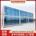 Packaging Box House Wholesale Agricultural Tools Steel Structure Double Wing Folding Container House