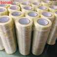 fiberglass tape