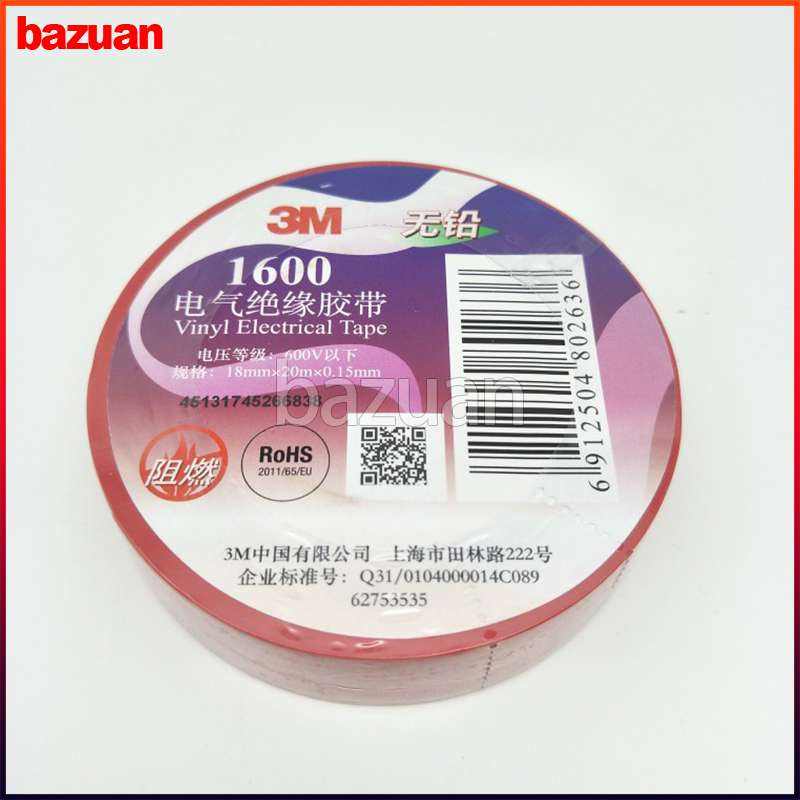 3M1600 insulating tape