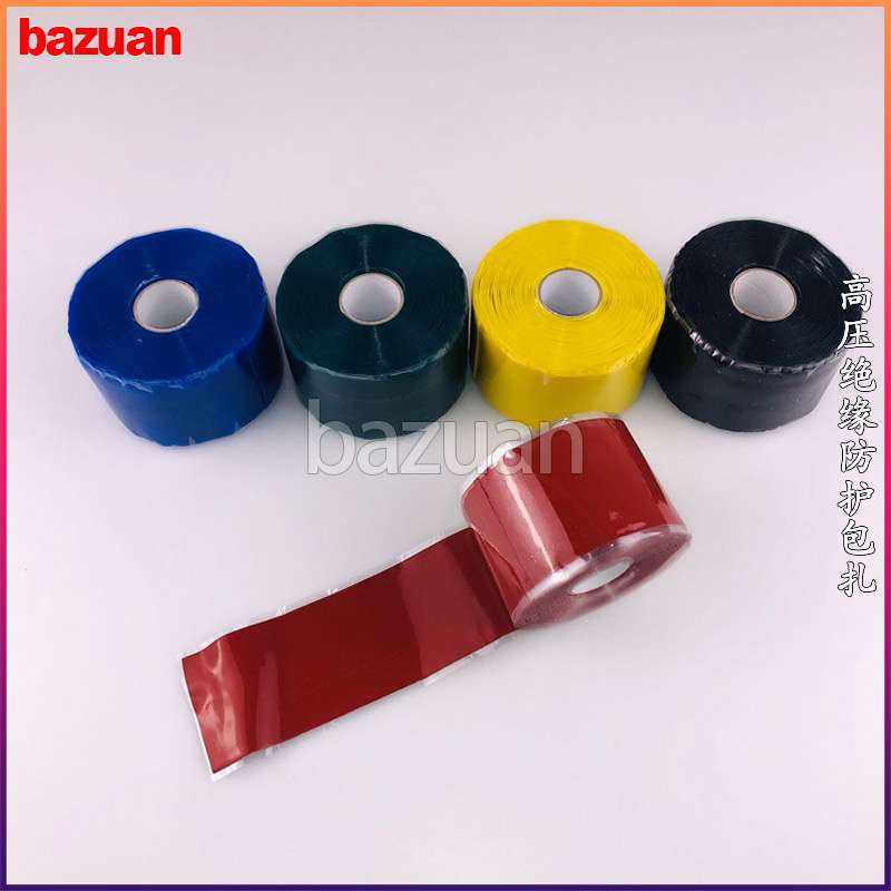 35KV high-voltage insulating silicone rubber self-adhesive tape Silicon cold winding tape Power electrical
