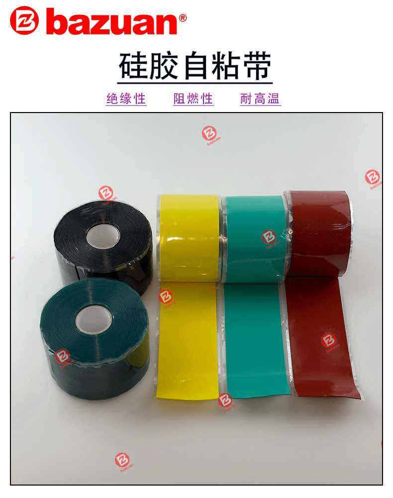 Silicone self-adhesive tape