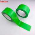 Green cloth based adhesive tape