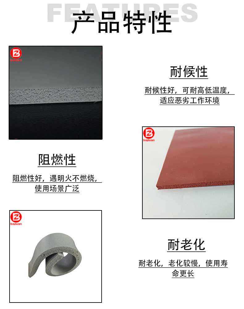 Liquid foaming silicone foam