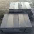 Graphite polystyrene board Grade B1 Graphite polystyrene board Fuxin carbon