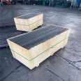 Graphite polystyrene board Grade B1 Graphite polystyrene board Fuxin carbon