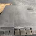 Aluminum extruded graphite plate graphite products Fuxin carbon