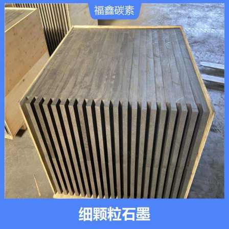 High temperature graphite rods, graphite carbon rods, graphite products, customized refractory materials