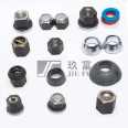 Spherical hex nut for anchoring construction bars for soil nails MicropilesMine Anchor Nut for Self-Drilling rock bolts