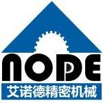 Tianjin Ainuode Precision Machinery Co., Ltd