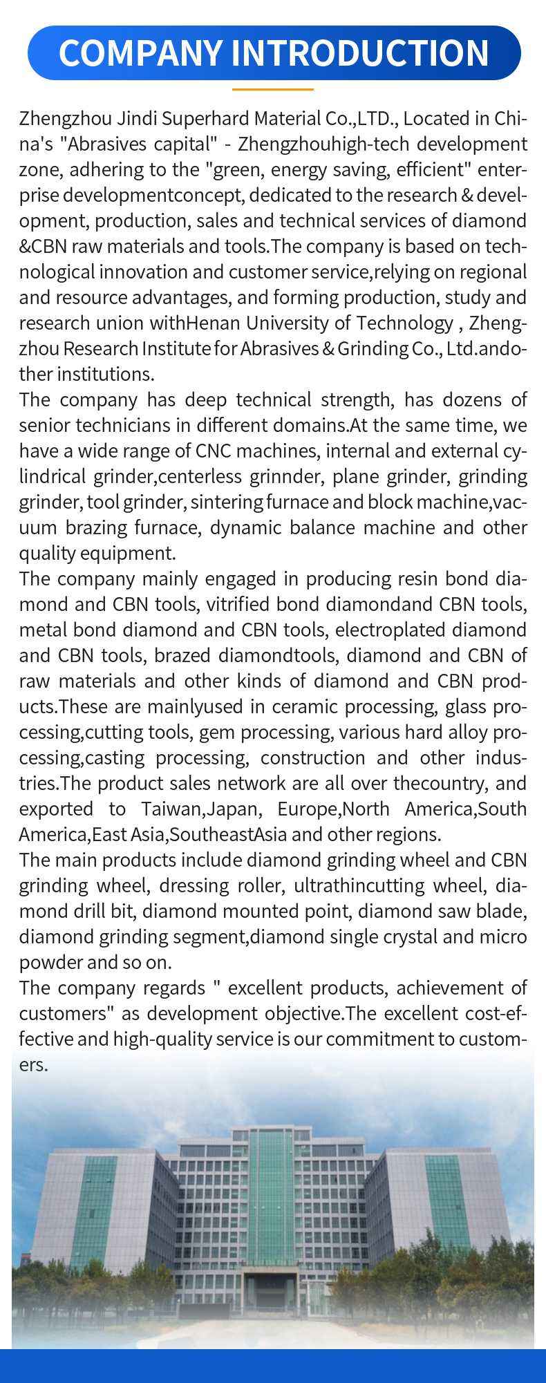 Resin bonded diamond grinding wheel CBN grinding wheel supports customization