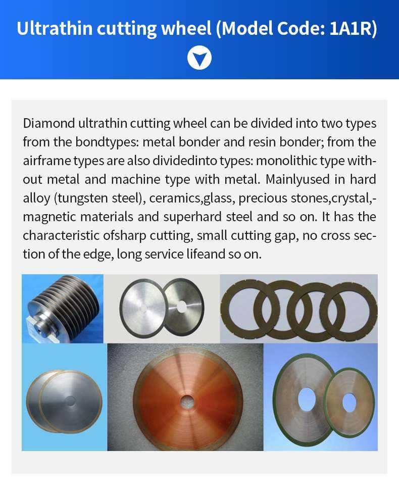 Resin bonded diamond grinding wheel Jindi 250x40x75x10. CBN grinding wheel end face grinding centerless grinding