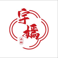 Taizhou Huangyan Yuyan E-Commerce Firm
