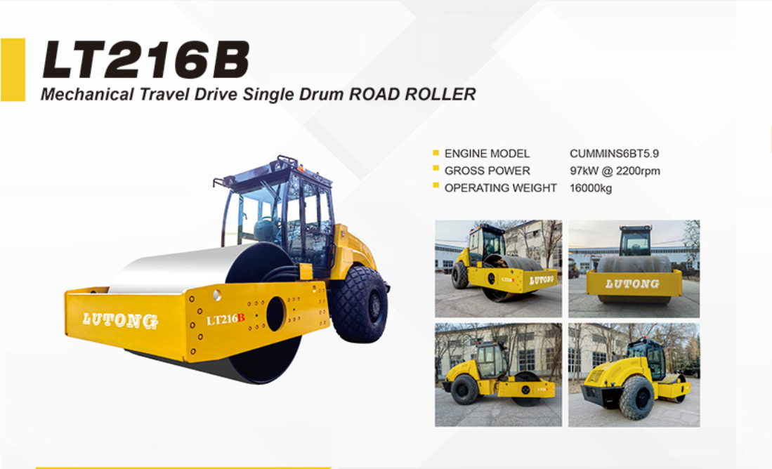 China Construction Machinery 14 Tons Single Smooth Drum Road Roller/Compactor