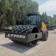 16 Tons Roadroller Hydraulic Vibration Road Roller with The Sino-Us Joint Venture Gear Pump