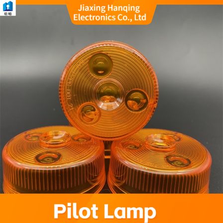 Pilot Lamp