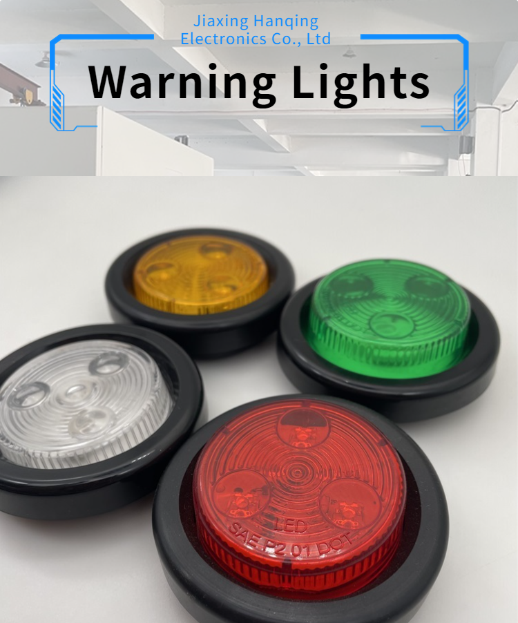 Warning Lights