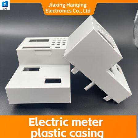 Electric meter plastic casting