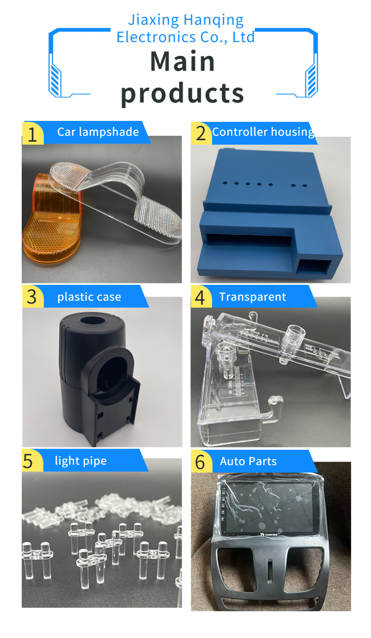 Lotus Light Guide Column