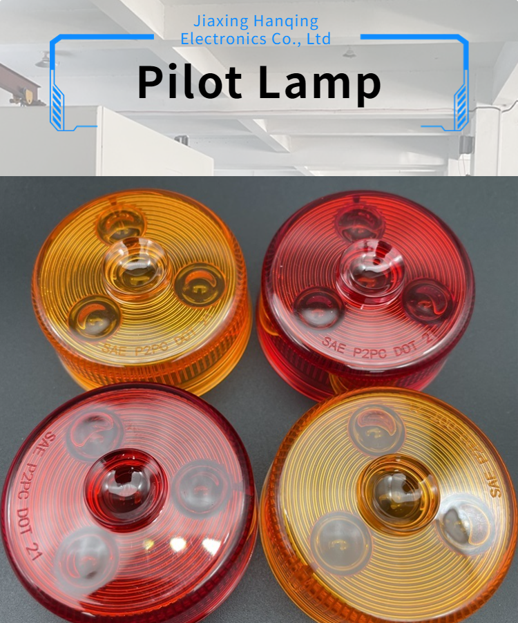 Pilot Lamp