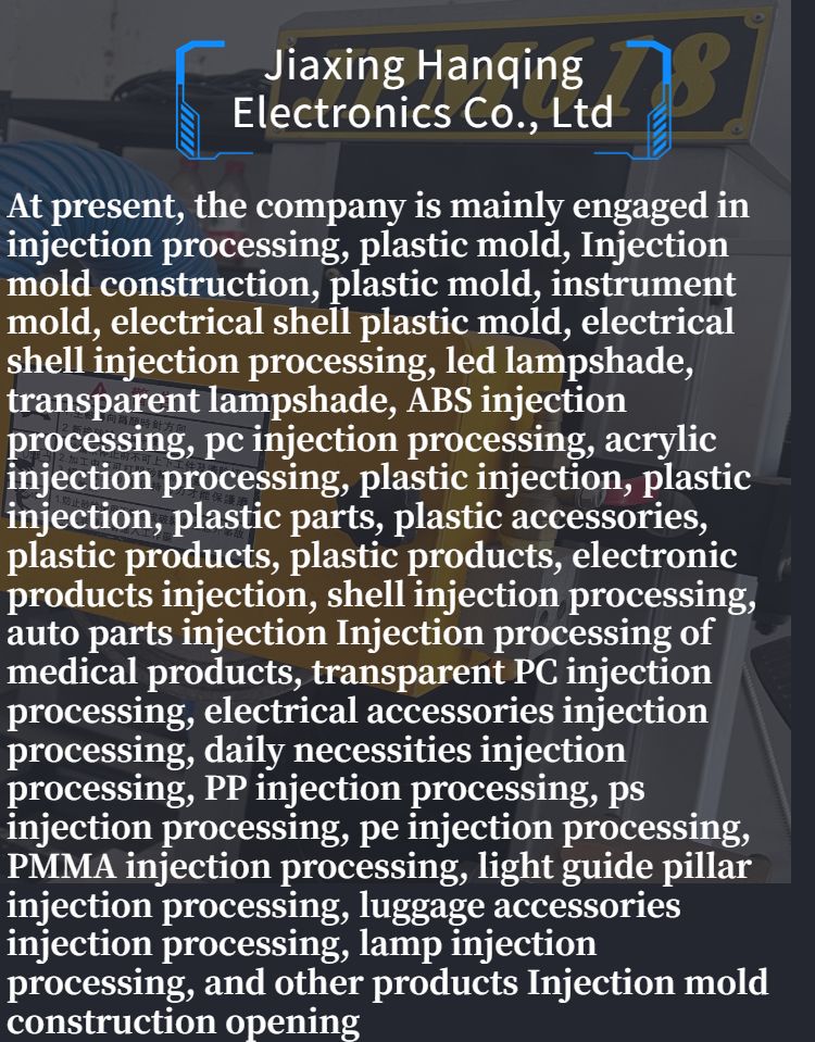 Instrument Housing