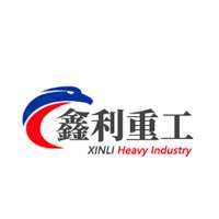 Gongyi Xinli Heavy Industry Machinery Manufacturing Co., Ltd