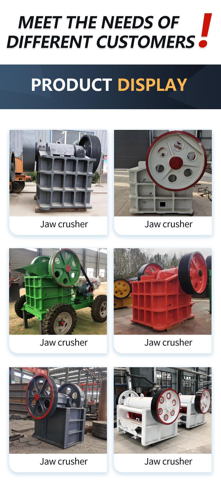 Jaw crusher for crushing stone, gravel, sand, and gravel, ore, granite, lime, and stone