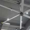 Julai King series 4-meter energy-saving air circulation fan, large commercial industrial permanent magnet ceiling fan
