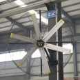 JULAI 2 m wall fan industrial 80 inch wall outdoor fan 6.5 ft wall bracket fan