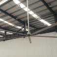 JULAI factory low price 18/20/24ft industrial fans big Ceiling Fans