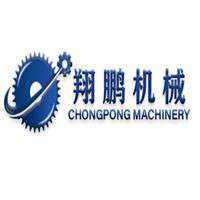 Guangdong Xiangpeng Mechanical Equipment Co., Ltd